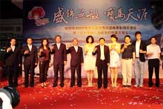 &#24517;&#36194;&#22312;&#32447;&#23458;&#26381;&#45;&#24517;&#36194;&#40;&#20013;&#22269;&#41;